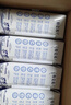蒙牛【新鲜日期】特仑苏脱脂纯牛奶250ml*16盒 健身减脂 年货礼盒 实拍图