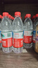农夫山泉 饮用水 饮用天然水550ml*24瓶 整箱装 塑膜 随机发货 实拍图