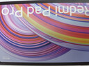 小米(MI) 红米平板Redmi Pad Pro【国家补贴】12.1英寸2.5K高清护眼屏120Hz高刷学生平板 8+256G烟青色 实拍图