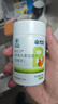 康恩贝 维生素b族片 100片 vb 维生素b 补充多种b族 含b1b2b6b12 实拍图