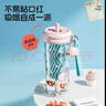 炊大皇吸管杯水杯女高颜值2025便携可爱tritan随行果汁杯果冻蓝650ml 实拍图