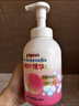 贝亲（Pigeon）洗发水沐浴露 含桃叶精华 婴儿洗发沐浴二合一 500ml IA209 实拍图