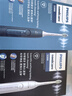 飞利浦（PHILIPS）Sonicare 电动牙刷钻石3系6730升级款官方旗舰送父母男生女生成人情侣套装生日年会年货新年礼物 【双支特惠】蓝白双支情侣装 晒单实拍图