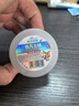 棉花朵朵白凡士林身体乳润肤手足皲裂膏干裂护手霜冻疮膏医用  50ml*2盒 实拍图