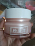 丽颜世家鲜嫩水光粉嫩霜保湿面霜素颜霜60g 颜霜60g 颜霜60g 晒单实拍图