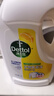 滴露（Dettol）衣物除菌液 消毒液 柠檬3L 99.9%杀菌除螨内衣儿童衣物可配洗衣液 实拍图