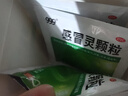 999三九感冒灵颗粒10g*9袋10盒装感冒药解热镇痛用于感冒引起的头痛发热鼻塞流涕咽痛缓解感冒症状 实拍图