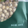 方家铺子莲子400g 湘潭磨皮通芯白莲子去芯百合桂圆银耳羹南北干货 中大号 实拍图