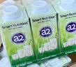 a2牛奶 全脂纯牛奶 澳洲进口 100%生牛乳 200mL*24盒*2箱中秋送礼 实拍图