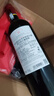 拉菲（LAFITE）传奇波尔多赤霞珠干红葡萄酒750ml*2法国红酒 双支年货礼盒 实拍图