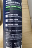 维特丝清香强塑定型喷雾男士发胶干胶头发造型速干蓬松持久420ml+99ml 实拍图