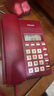 飞利浦(PHILIPS）电话机座机 固定电话 办公家用 免提通话 免电池 来电显示CORD040 红色  实拍图