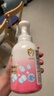 贝亲（Pigeon）洗发水沐浴露 含桃叶精华 婴儿洗发沐浴二合一 500ml IA209 实拍图