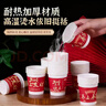 2026新款新年纸杯一次性加厚红色喜庆纸杯马上发财节庆纸杯200ml 新年纸杯 款式随机50只 实拍图