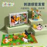 jollybaby 0-1岁宝宝婴儿触摸尾巴立体布书礼盒早教玩具 农场立体布书礼盒 实拍图