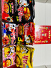 三养（SAMYANG）火鸡面方便速食6连包礼盒装泡面拌面零食春节送礼（6种口味） 实拍图