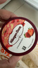 哈根达斯（Haagen-Dazs）冰淇淋超值尽享礼盒装 (抹茶*2/草莓*2) 100ml*4 实拍图