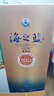 洋河蓝色经典 海之蓝 52度 520ml*4 四瓶装 实拍图