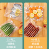 得力抽真空保鲜包装机真空机家用商用配套食品真空包装封口袋安全食品级材质28*35CM/50片升级款 实拍图