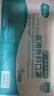 海氏海诺N95级医用防护口罩 灭菌级 柳叶形独立包装30支/盒成人独立包装 实拍图