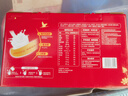 伊利中老年高钙低脂富硒奶粉礼盒 年货节送礼 中老年奶粉 营养 700g*2 实拍图