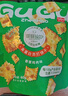 香美客苏打饼干菇菇珍好咸味海盐香葱无蔗糖营养办公室休闲零食 微辣火爆鱿鱼味80g*6袋 实拍图