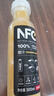 农夫山泉100%纯果汁NFC橙汁300ml*10瓶整箱鲜果冷压榨饮料过年年货礼盒 实拍图