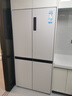海尔（Haier）小红花516L十字门母婴冰箱594mm超薄零嵌除菌净味降农残防霉菌变温BCD-516WGHTDB9GPU1国家补贴 实拍图