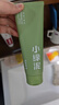 韩束小绿泥氨基酸洗面奶控油缩毛孔去黑头粉刺男女洁面新年情人节礼物 实拍图