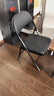格田彩 折叠椅电脑椅靠背凳子宿舍办公椅培训室会议椅子简易餐椅麻将椅 黑皮黑腿【稳固承重不变形】 实拍图