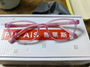 普莱斯（pulais）儿童防蓝光眼镜近视眼镜框架抗蓝光男女孩通用透粉色8072 实拍图