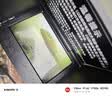 EVANLEY艾文礼探鱼器水下高清摄像头可视夜钓显示屏夜视浑水底看鱼器摄钓 4.3寸超清屏+超清探头+20米线 实拍图
