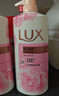 力士（LUX）(LUX)沐浴露 恒久嫩肤 淡雅香氛 娇肤香氛沐浴乳1000g留香 实拍图