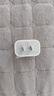 Apple/苹果 20W USB-C充电器  type-c充电器苹果手机充电器原装手机快充头 苹果17手机充电器 实拍图
