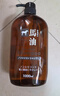 咖思美日本原装进口马油洗发水液600ml熊野油脂无硅控油蓬松男女士去屑 实拍图