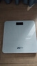香山 体重秤 电子秤人体家用健康秤高精度  高清LCD显示 云白 Type-C充电款 实拍图
