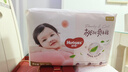 好奇（Huggies）铂金装小桃裤拉拉裤箱装XXXL64片尿不湿【透爽散热】 实拍图