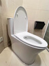 九牧（JOMOO）11396-2-1/31KB-1抗菌一级水效坐便器暴风虹吸式节水马桶305坑距 实拍图