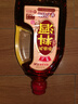 鲁花陈酿料酒 800ml 黄酒酿造【零添加防腐剂】去腥提鲜 炖煮增香 实拍图