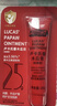 LUCAS' PAPAW OINTMENT卢卡氏番木瓜膏25g  润唇膏护肤保湿 蚊虫叮咬晒后修护 新年礼物 实拍图