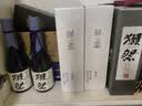 獭祭三割九分720ml礼盒双支装【单瓶低至176】日本清酒 实拍图