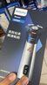 飞利浦（PHILIPS）电动剃须刀旋风3系PRO刮胡刀 风驰切剃6D浮动刀头 年会奖品年货礼物 生日礼物送男生男友老公父亲 实拍图