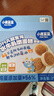 小鹿蓝蓝儿童吐司DHA益生元水牛乳嫩蛋糕宝宝早餐零食面包298g 实拍图