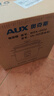 奥克斯（AUX）微压电饭煲 家用老式电饭锅 5L带蒸笼 4-5人大容量简易操作直身锅 小电饭锅 WZA-0502白色 实拍图