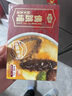 金唐正宗金汤佛跳墙260g*3盒 海参鲍鱼花胶加热即食方便预制菜 实拍图