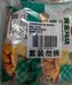 安井小厨 黄金鸡块 500g*3袋 每袋约20个 上校鸡块麦乐炸鸡 油炸小吃 实拍图