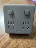 公牛（BULL）86型转换插头/插座/转换插座/电源转换器 一转四转换插头 适用于卧室、厨房 4位分控 GN-93223 灰 实拍图