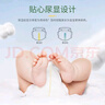 大王（GOO.N）【新升级】花信风纸尿裤 L36片(9-14kg)尿不湿婴儿 超薄透气 实拍图