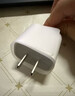 Apple/苹果 20W USB-C充电器  type-c充电器苹果手机充电器原装手机快充头 苹果17手机充电器 实拍图