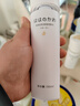 亲润豆乳保湿润肤水150ml 护肤化妆品爽肤水滋润 实拍图